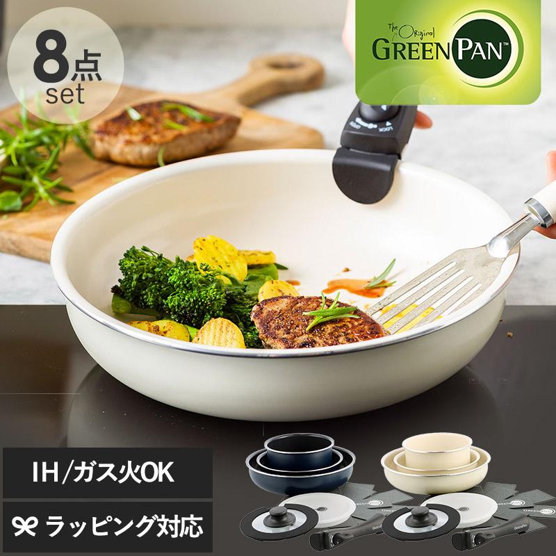 mina【新品】グリーンパンGREENPAN 2点セット Amazon｜グリーンパン GREENPAN 鍋 フライパン 旧ハンドルタイプ