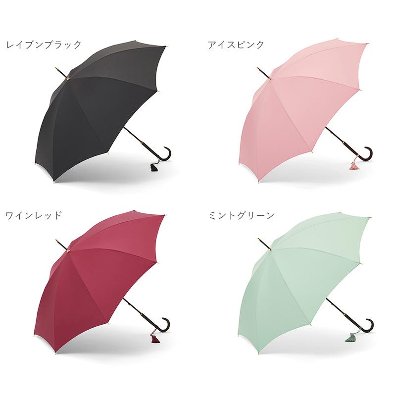 傘 雨傘 レディース おしゃれ 日本製 高級 上質 前原光榮商店