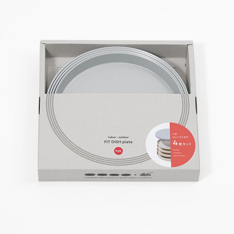 食器 皿 プレート おしゃれ 収納 持ち運び アウトドア tak タック FIT