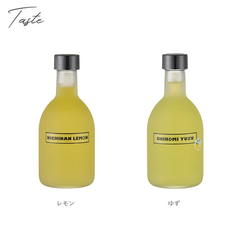 日南レモンシロップ ゆず 宮崎産 国産 果汁 無添加 てんさい糖 希釈