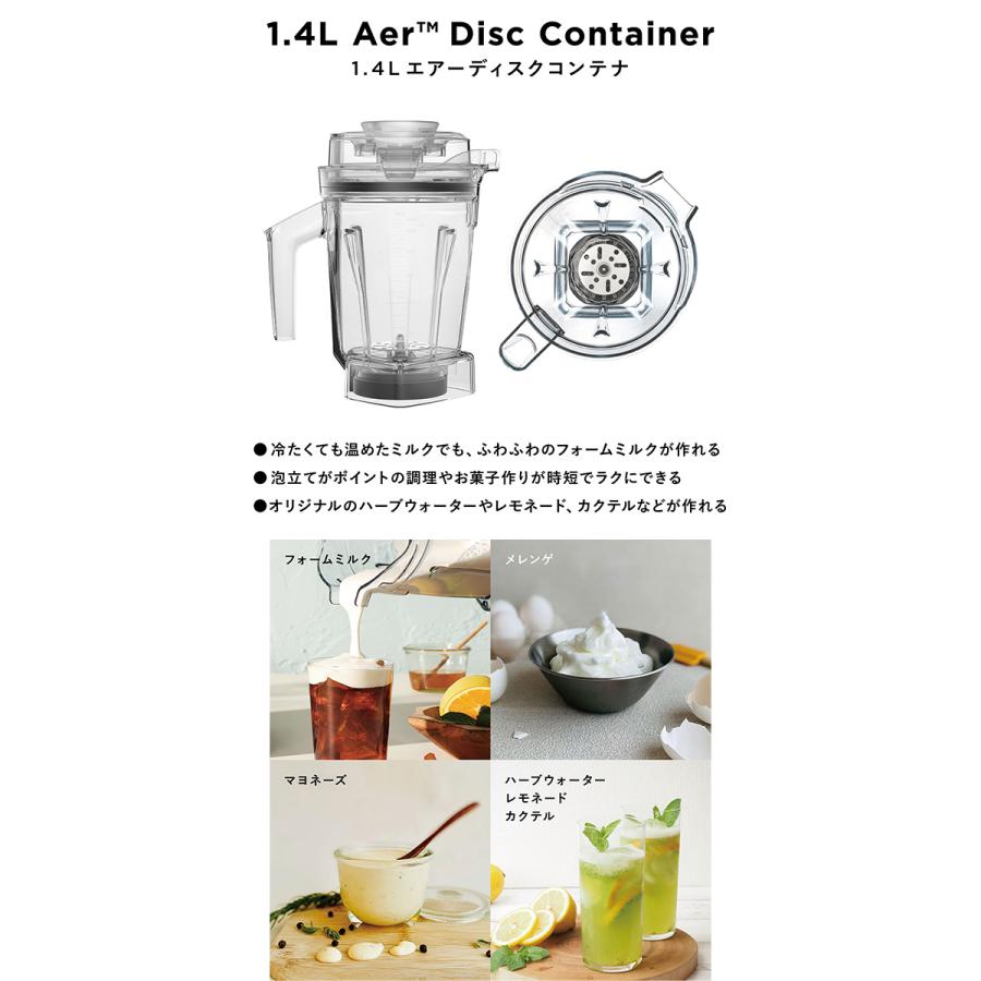 キッチン家電 ジューサー ミキサー フードプロセッサー スムージー