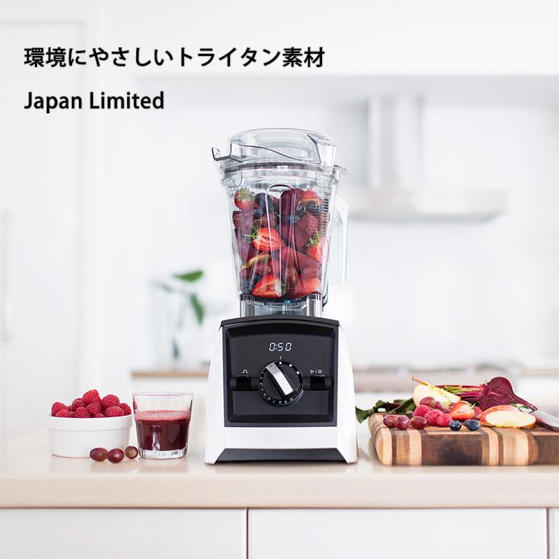 キッチン家電 ジューサー ミキサー フードプロセッサー スムージー 