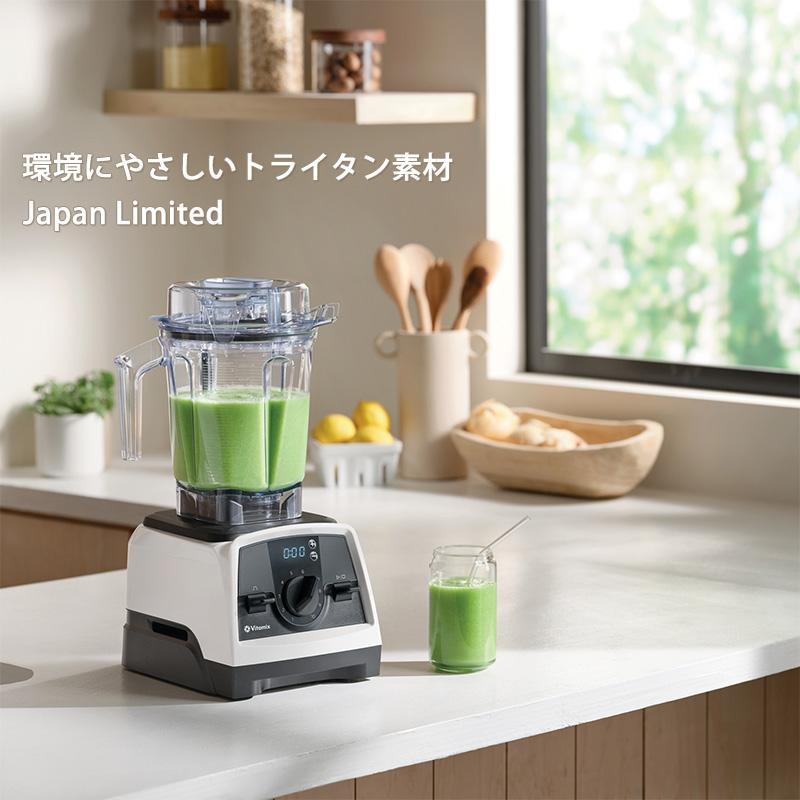 キッチン家電 ジューサー ミキサー フードプロセッサー スムージー