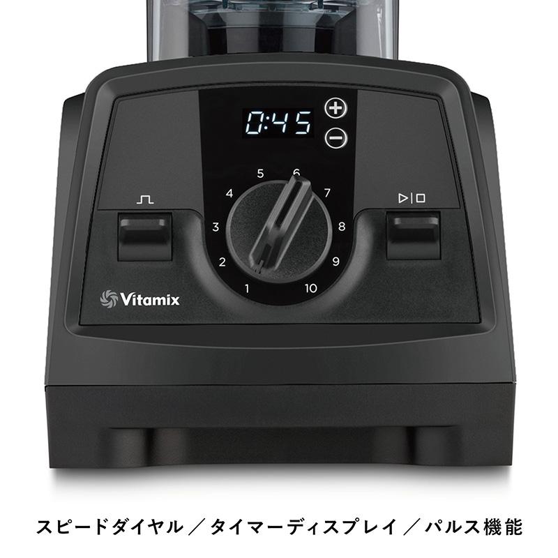 キッチン家電 ジューサー ミキサー フードプロセッサー スムージー