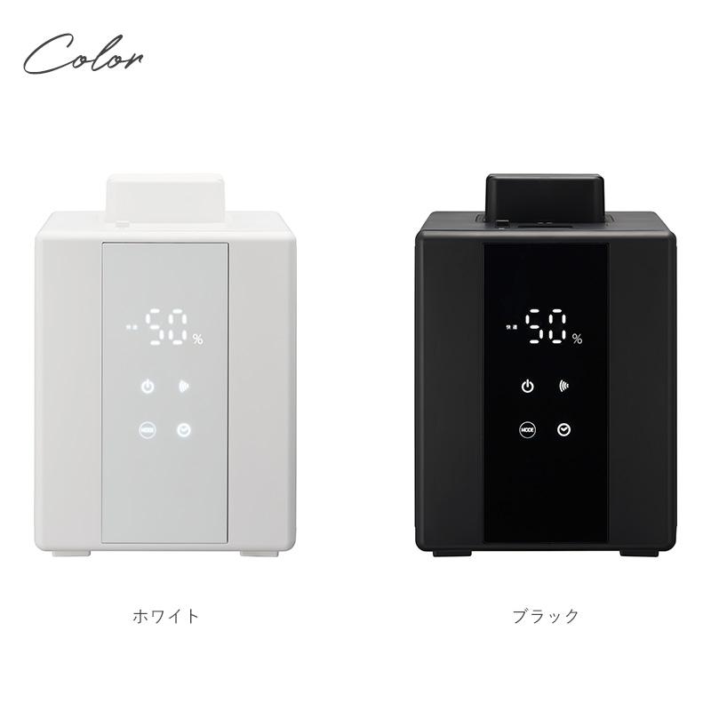 ドウシシャ 加湿器 KSZ-501 湿度センサー付き 大容量 2.4L 強力