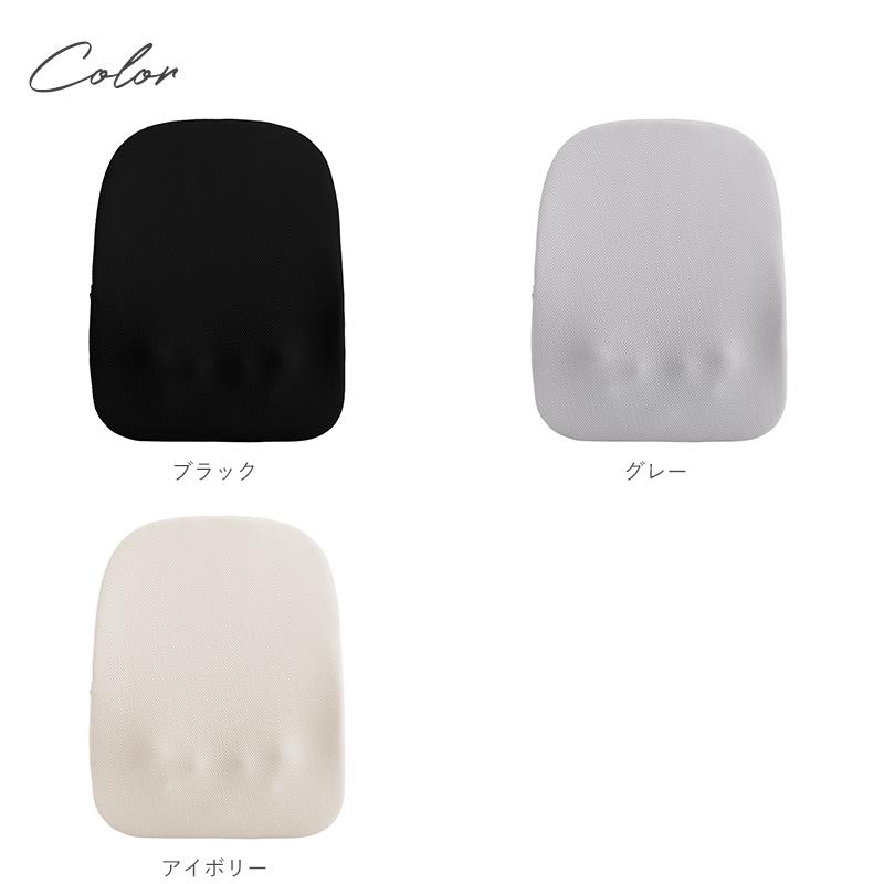 充電式コードレス 電動 マッサージ機 KSM-2401 薄型 軽量 腰痛