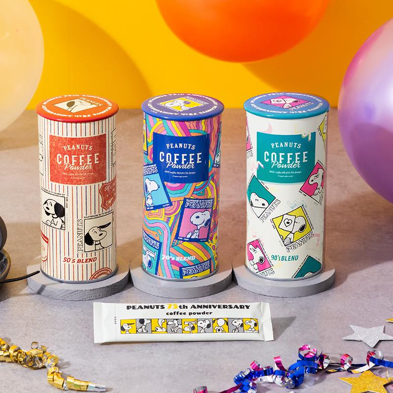 コーヒー インスタント 限定 75周年 ギフト スヌーピー かわいい INIC