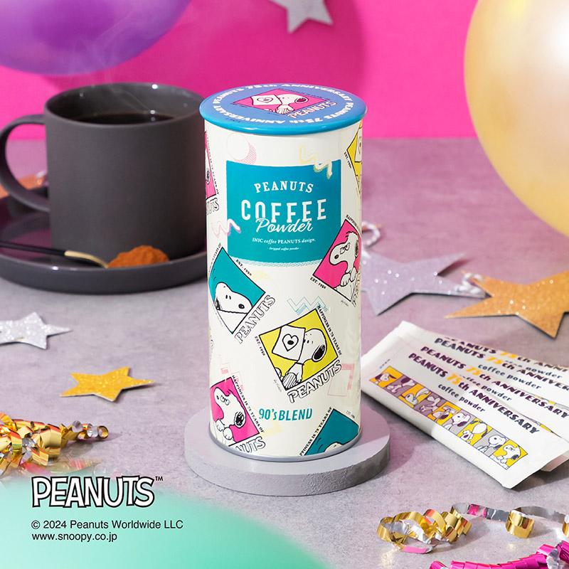 コーヒー インスタント 限定 75周年 ギフト スヌーピー かわいい INIC