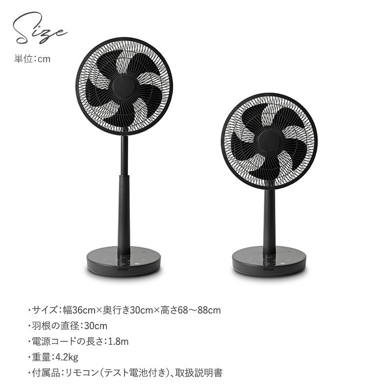 パワフル 音声操作 おしゃれ シンプル 軽量 SF-V251（W） siroca