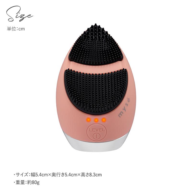 美顔器 毛穴ケア リフトアップ EMS クレンジング 家庭用 美容アイテム