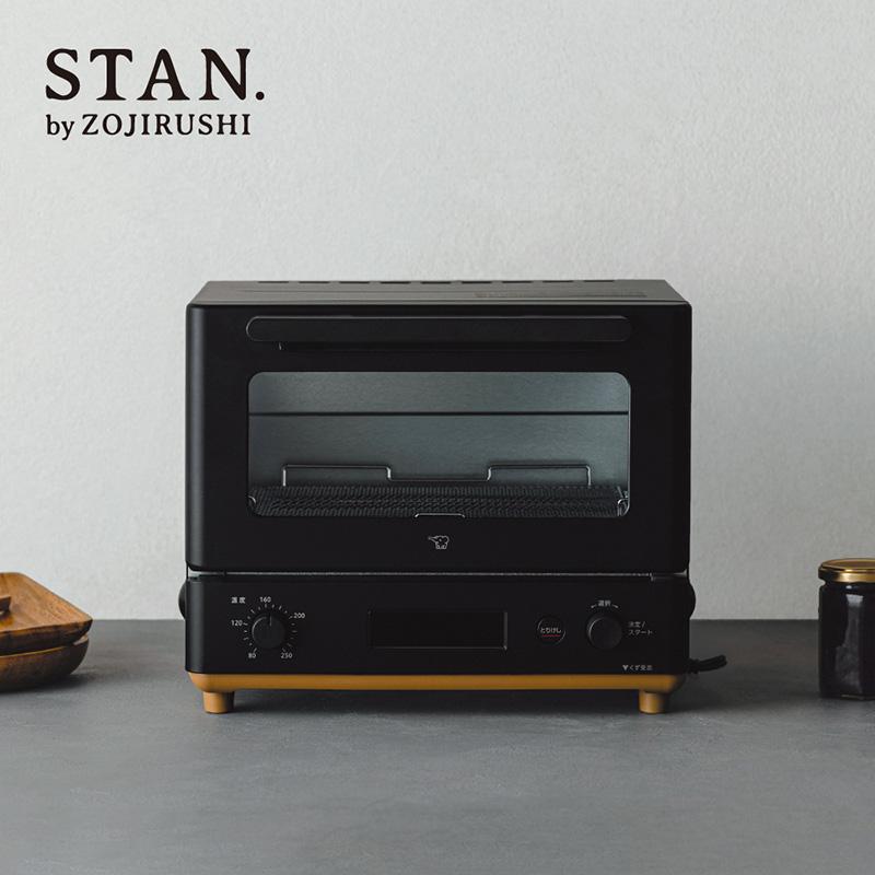 象印 オーブントースター STAN スタン ブラック トースター 2枚