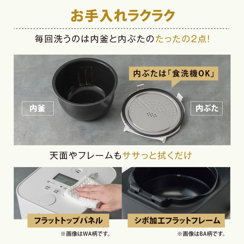炊飯器 象印 STAN スタン 2025年 最新モデル 白米 無洗米 玄米 離乳食