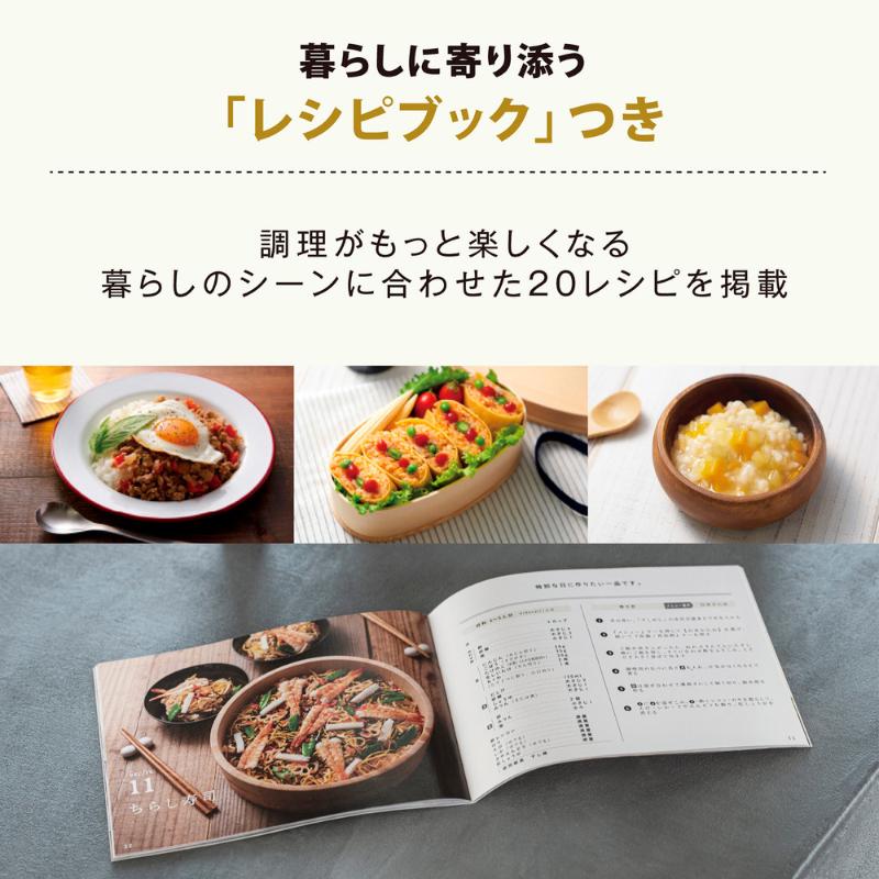 炊飯器 象印 STAN スタン 2025年 最新モデル 白米 無洗米 玄米 離乳食