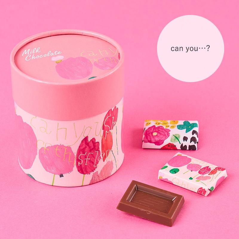 お菓子 チョコレート ミルクチョコ おしゃれ かわいい パッケージ