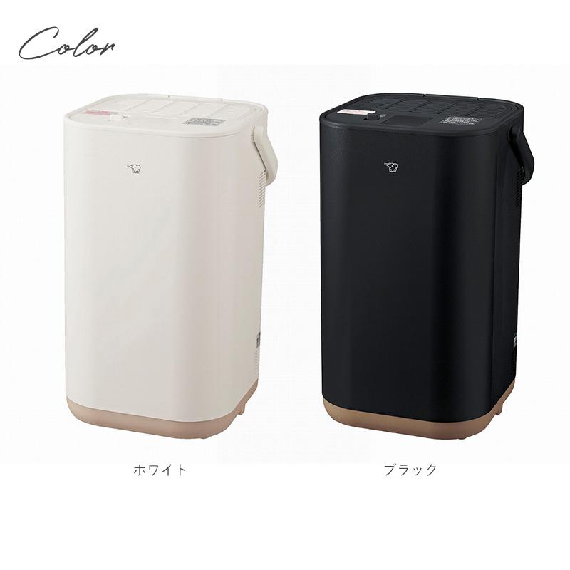 EE-FA50 象印 加湿器 ポット型 STANシリーズ 4L お手入れ簡単