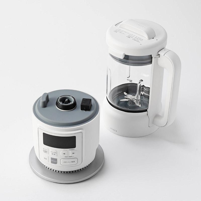 シロカ スープメーカー おうちシェフ ヒーター機能付きブレンダー