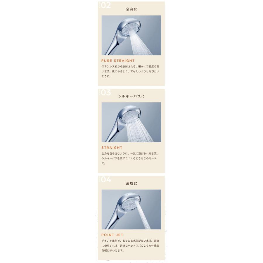 シャワーヘッド 美肌 美容効果 正規品 美容家電 毛穴 頭皮汚れ 泡 ReFa