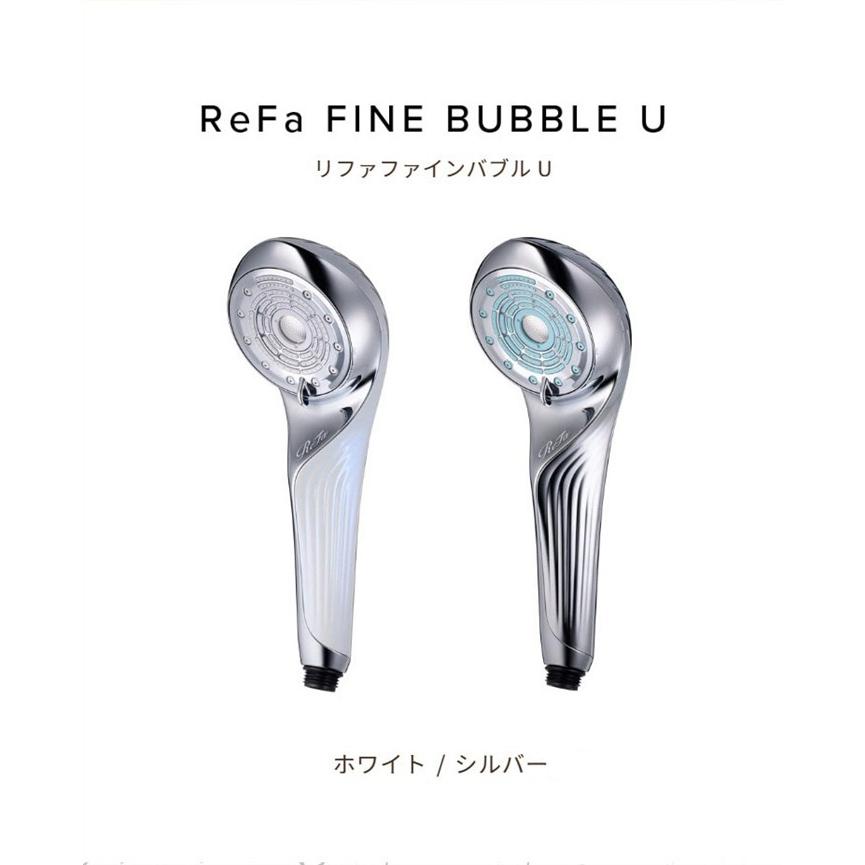 シャワーヘッド 美肌 美容効果 正規品 美容家電 毛穴 頭皮汚れ 泡 ReFa