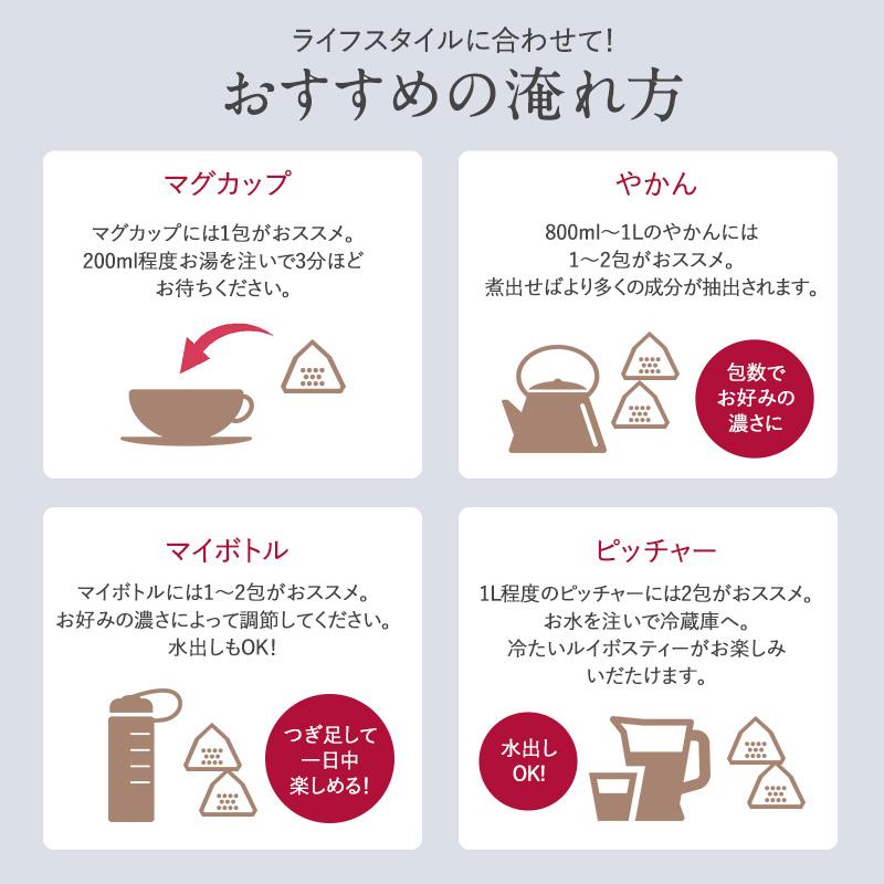 ルイボスティー ギフト オーガニック ハーブティー ノンカフェイン 化粧箱 選べるルイボスティー2缶 ギフトボックスセット 10包入りギフト缶 母の日 2025 |  | 08