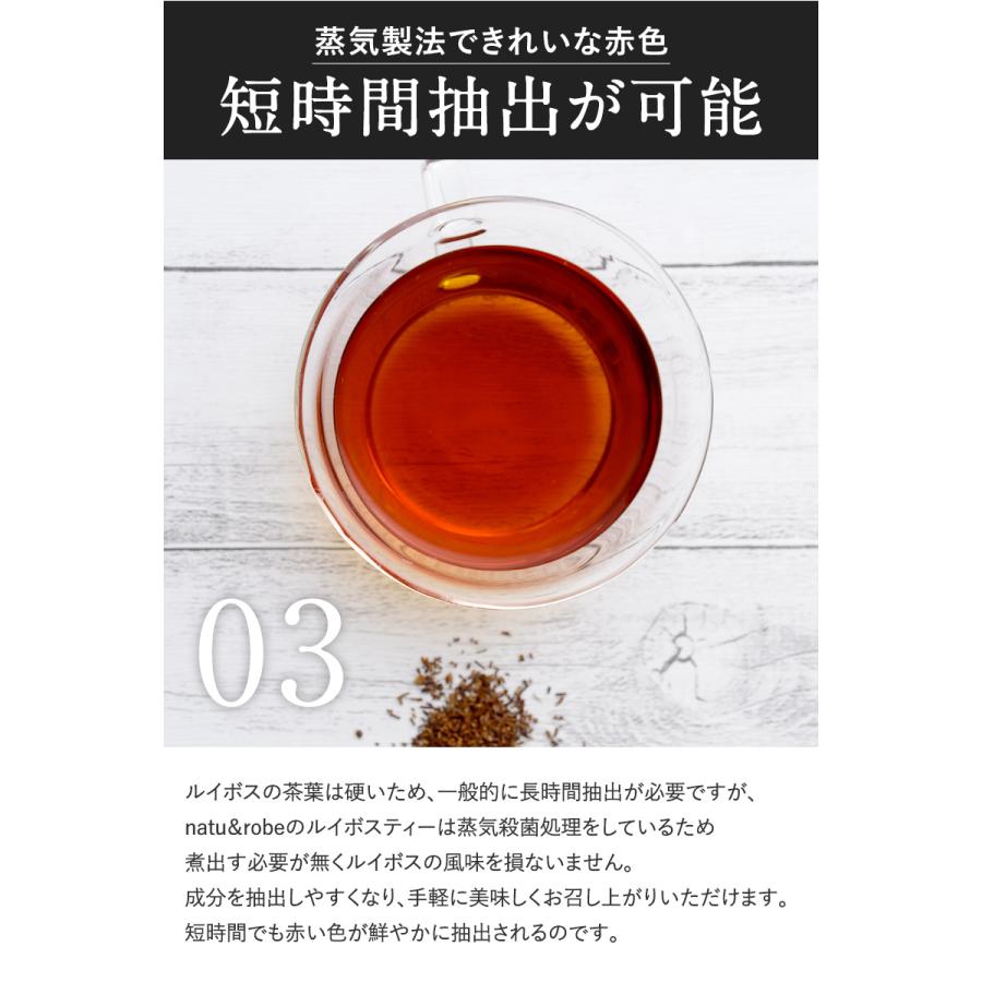 ルイボスティー ギフト オーガニック ハーブティー ノンカフェイン 化粧箱 選べるルイボスティー2缶 ギフトボックスセット 10包入りギフト缶 母の日 2025 |  | 09