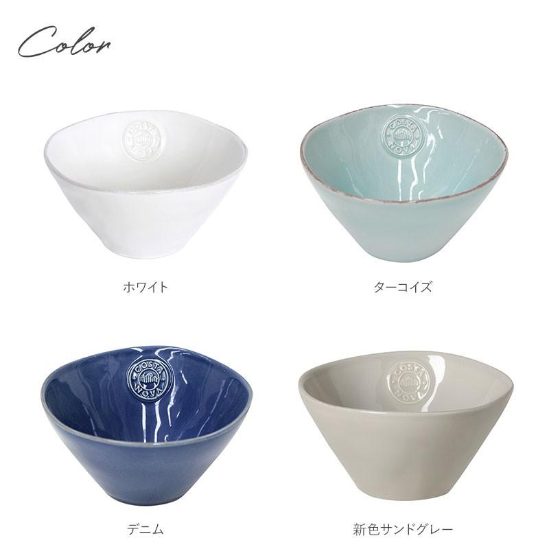 コスタ ノバ コスタ・ノバ ギフトセット セット 皿 COSTA NOVA ボウル