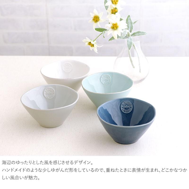 コスタ ノバ コスタ・ノバ ギフトセット セット 皿 COSTA NOVA