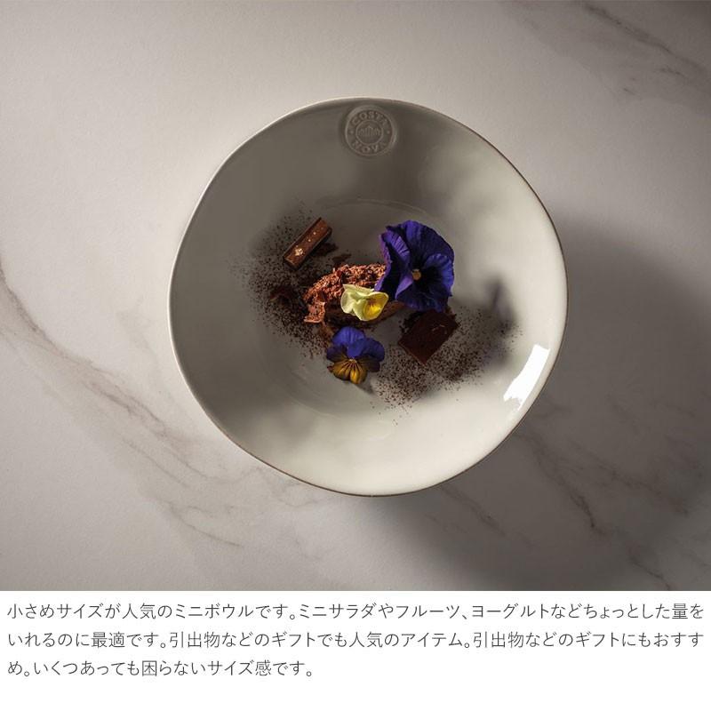 コスタ ノバ コスタ・ノバ ギフトセット セット 皿 COSTA NOVA