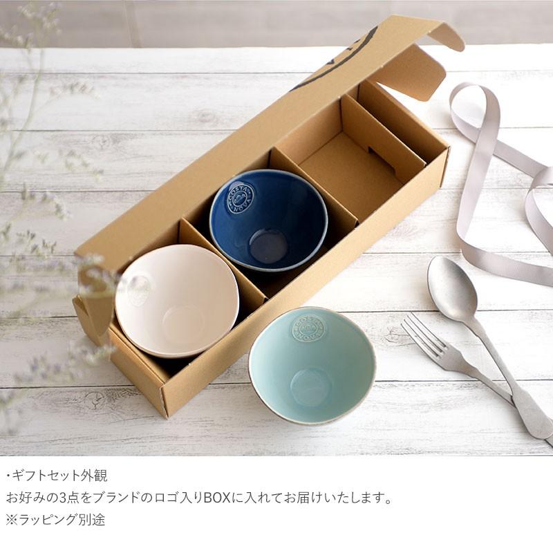 COSTA NOVA コスタノバ 食器 9点セット コスタ ノバ コスタ・ノバ ギフトセット セット 皿 COSTA NOVA