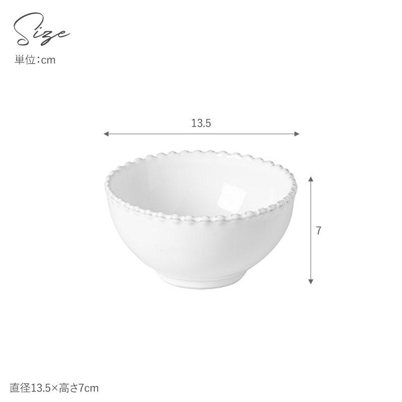 コスタノバ　パール　ボウル４個 コスタ ノバ コスタ・ノバ 皿 食器 おしゃれ ボウルM 13cm COSTA