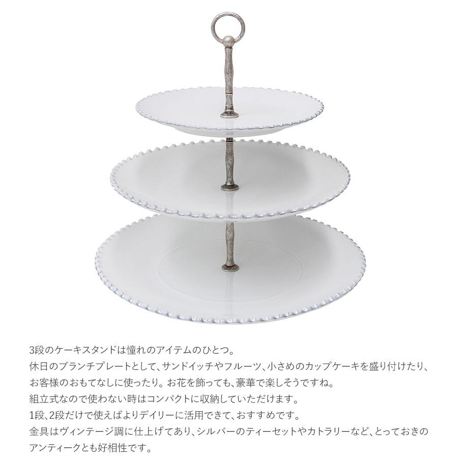 コスタ ノバ コスタ・ノバ 34cm COSTA NOVA コスタノバ PEARL パール