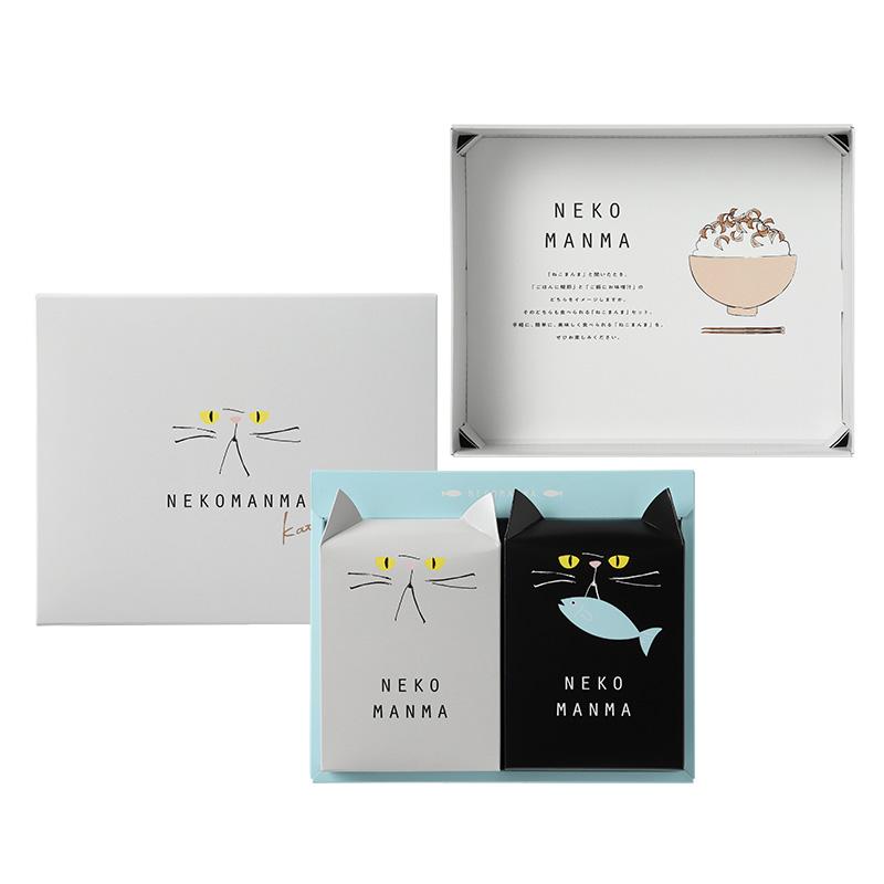 ねこまんま だし プチ ギフト 贈り物 縁起物 内祝い NEKOMANMA かつお
