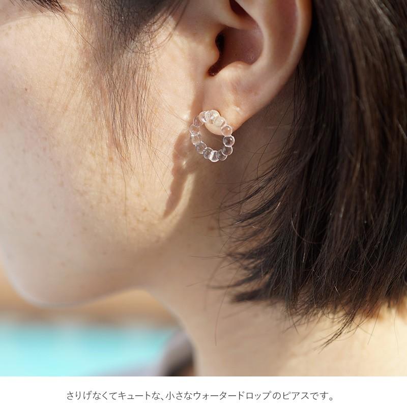 レディース ピアス 日本製 おしゃれ ガラス 大人 上品 Hario Lampwork Factory ハリオランプワークファクトリー ピアス スモールサークル Nr 001 Natu Robe 通販 Yahoo ショッピング