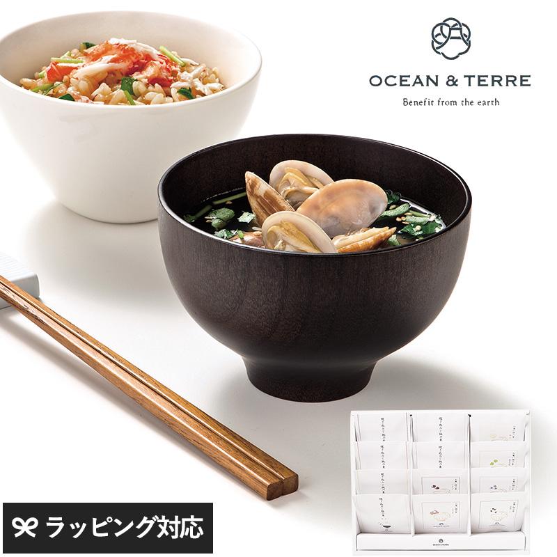 炊き込みご飯の素 お吸い物 高級 ギフト 甘くないもの 詰め合わせ グルメ Ocean Terre 炊き込みご飯とお吸い物セットc Nr Natu Robe 通販 Yahoo ショッピング