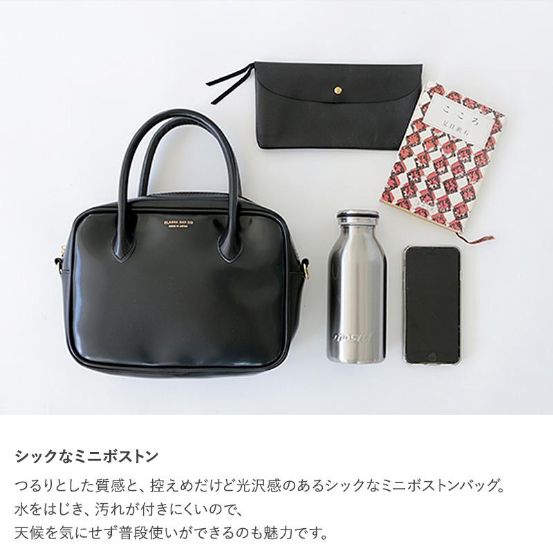 レディース ボストン ショルダー 斜めがけ 日本製 小さめ ミニ レディース ボストン ショルダー 斜めがけ 日本製 小さめ ミニ