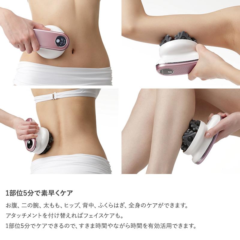 美容器 マッサージ もみ出し エステ 自宅 ボディケア 顔 mys 美容器 マッサージ もみ出し エステ 自宅 ボディケア 顔 mys