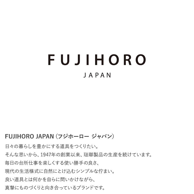 富士ホーロー タッパー かわいい おしゃれ 保存容器 琺瑯 耐熱容器 Fujihoro Japan フジホーロー ジャパン ムーミン イン ザ フォレスト マルチポット Nr Natu Robe 通販 Yahoo ショッピング