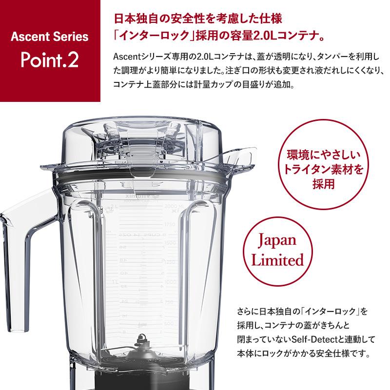 ミキサー スムージー ブレンダー フードプロセッサー おしゃれ 氷も