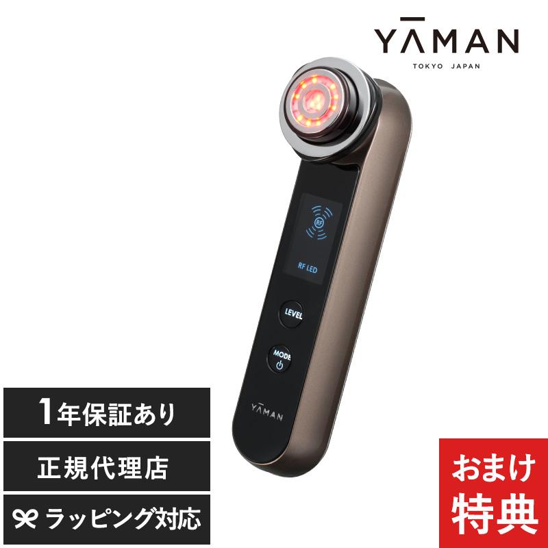 美顔器 EMS イオン導入 リフトアップ 引き締め 毛穴ケア 美顔器 EMS イオン導入 リフトアップ 引き締め 毛穴ケア