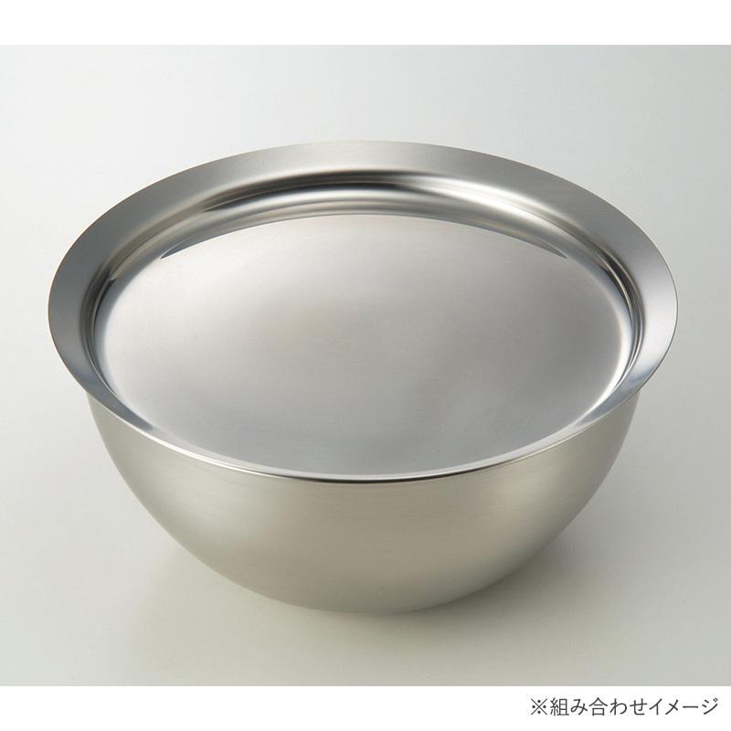 新品ラバーゼ(La Base)燕三条 ステンレスストレーナー4点セット 大27㎝ ボウル ステンレス ボール 燕三条 日本製 la base ラバーゼ ステンレス