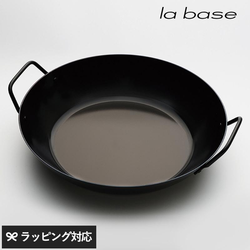 フライパン 鉄製 Ih対応 燕三条 日本製 おしゃれ シンプル La Base ラバーゼ 鉄両手フライパン 30cm Nr Natu Robe 通販 Yahoo ショッピング