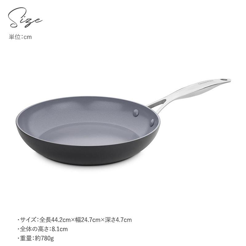 フライパン 食洗機対応 焦げ付きにくい おしゃれ IH ガス 安全 安心