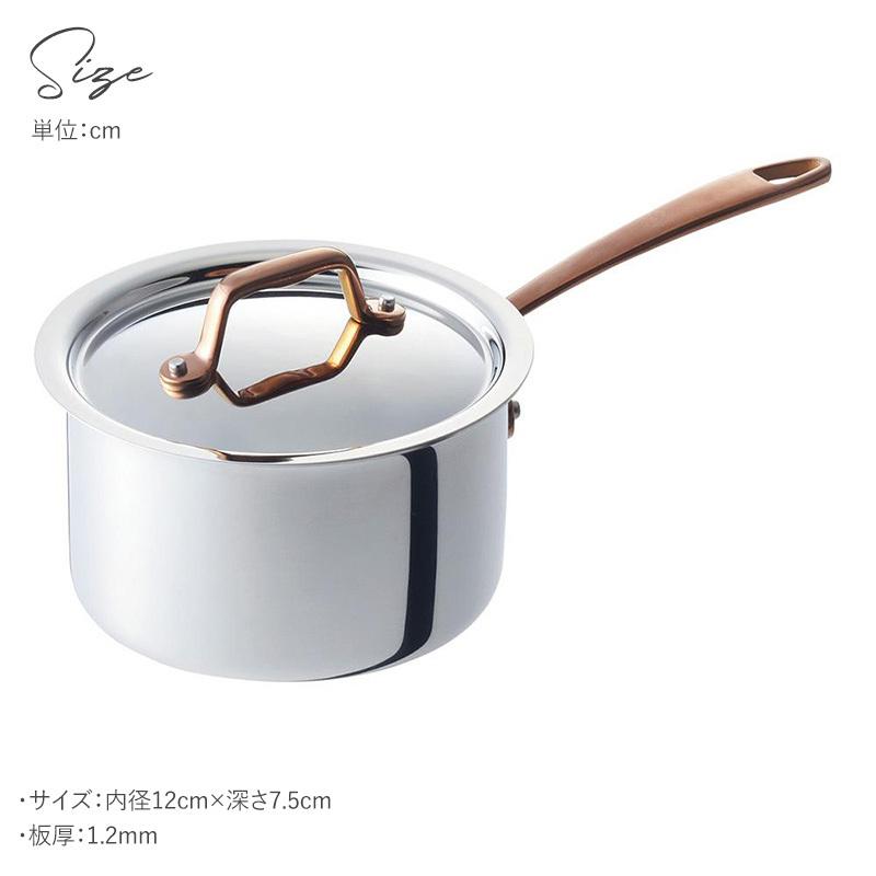 鍋 ギフト ミルクパン おしゃれ コンパクト ガス IH VitaCraft ビタ