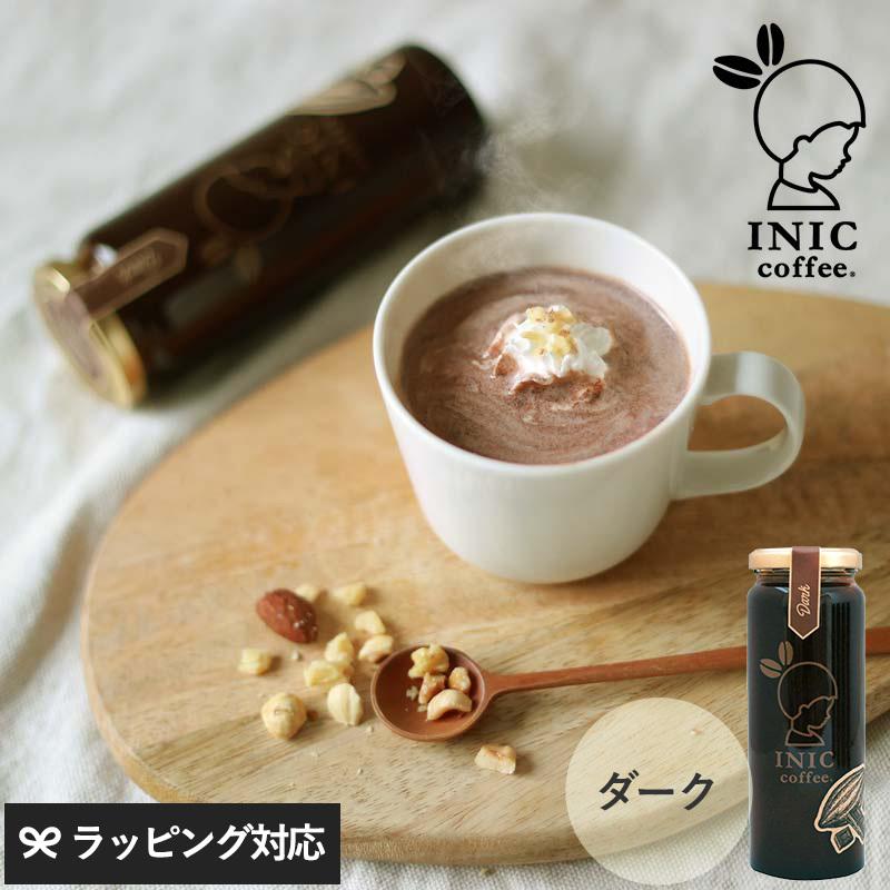ホットチョコレート チョコレートドリンク ギフト バレンタイン おしゃれ INIC Coffee イニックコーヒー ドリンクチョコパウダー ダーク