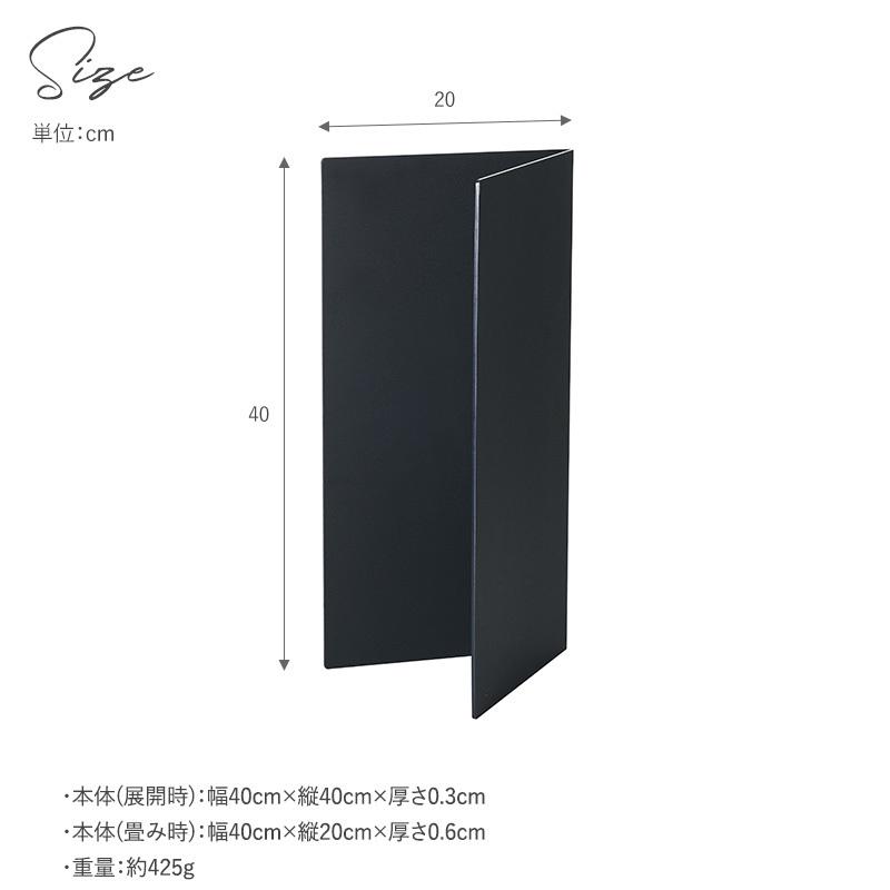 まな板 黒 正方形 カッティングボード おしゃれ 折りたたみ シンプル