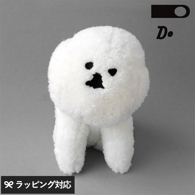 ぬいぐるみ かわいい ふわふわ 犬 肌触り 白 癒し Claska Do クラスカ ドー Mambo ぬいぐるみリアル お座り Nr Natu Robe 通販 Yahoo ショッピング