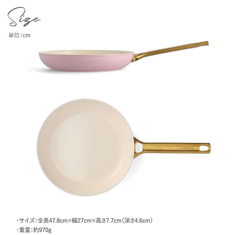 フライパン おしゃれ IH対応 26cm ガス火 オーブン対応 カラー