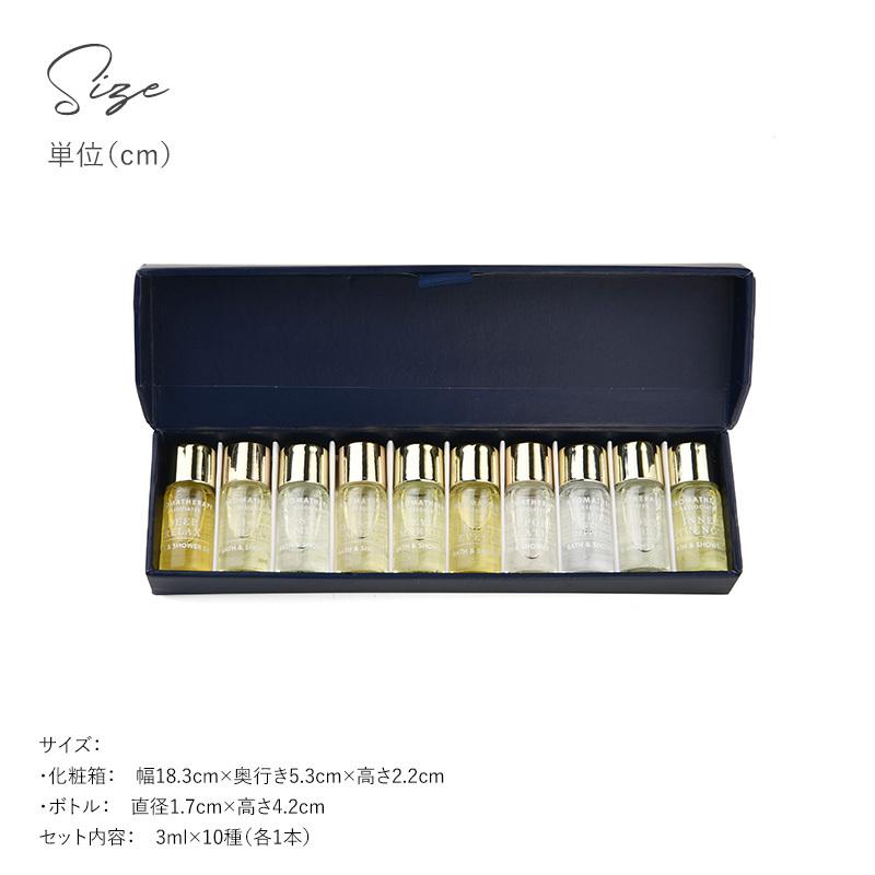 AROMATHERAPY ASSOCIATES アロマセラピーアソシエイツ AROMATHERAPY ASSOCIATES アロマセラピーアソシエイツ