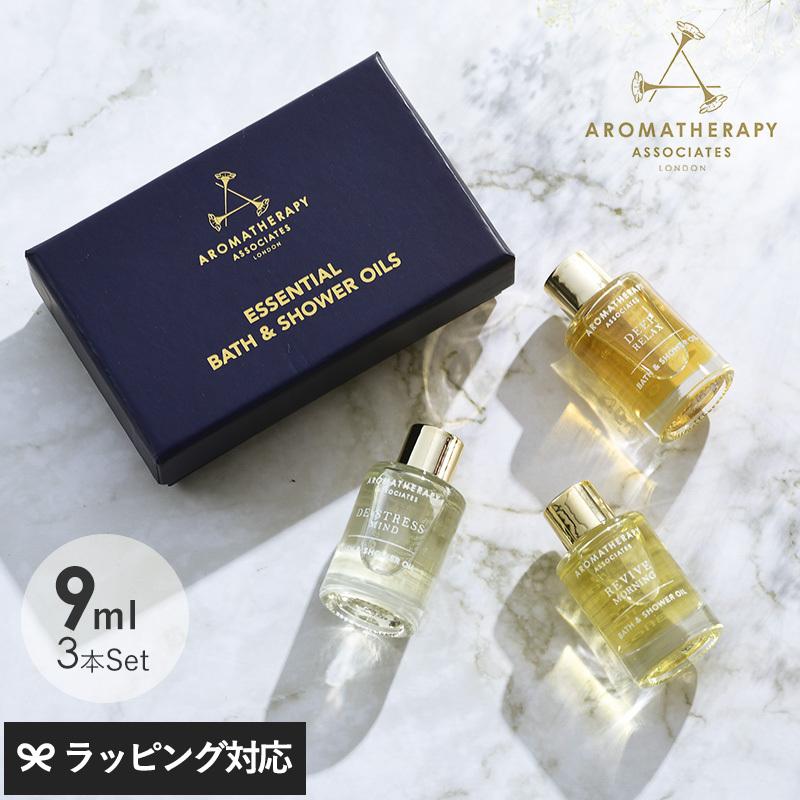 AROMATHERAPY ASSOCIATES アロマセラピーアソシエイツ ライフ AROMATHERAPY ASSOCIATES アロマセラピーアソシエイツ ライフ