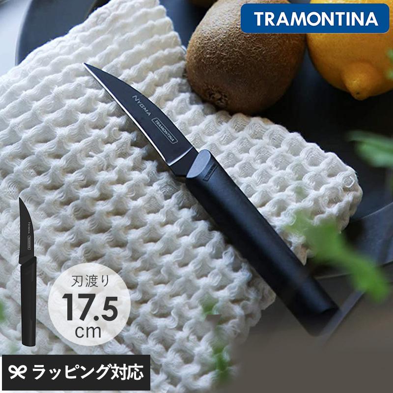 包丁 小さい 小型 よく切れる 軽量 軽い ステンレス 黒い おしゃれ TRAMONTINA トラモンティーナ NYGMA ニグマ ピーリングナイフ ブラック | 