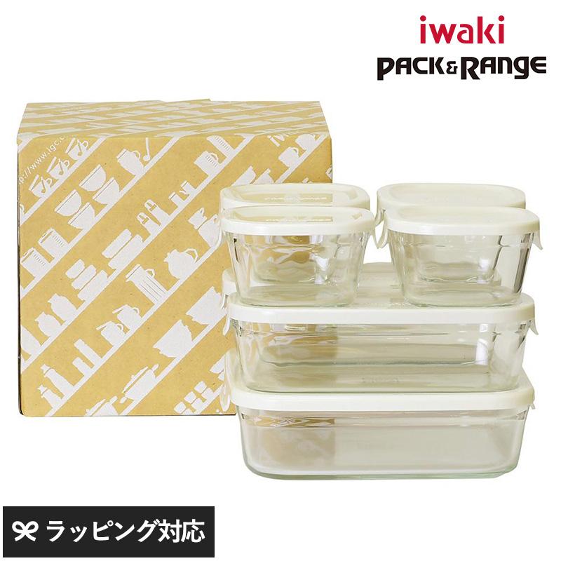保存容器 耐熱ガラス スタッキング 電子レンジ オーブン 食洗機 iwaki